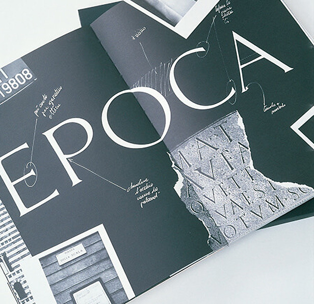 「エポカ」1996年スタート