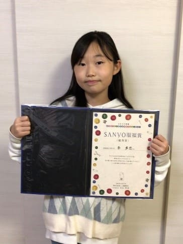 優秀賞:淀橋第四小学校 5年 李 多恩(い だおん)さん