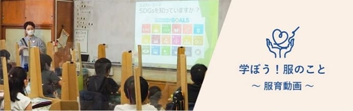 優秀賞:淀橋第四小学校 5年 李 多恩(い だおん)さん