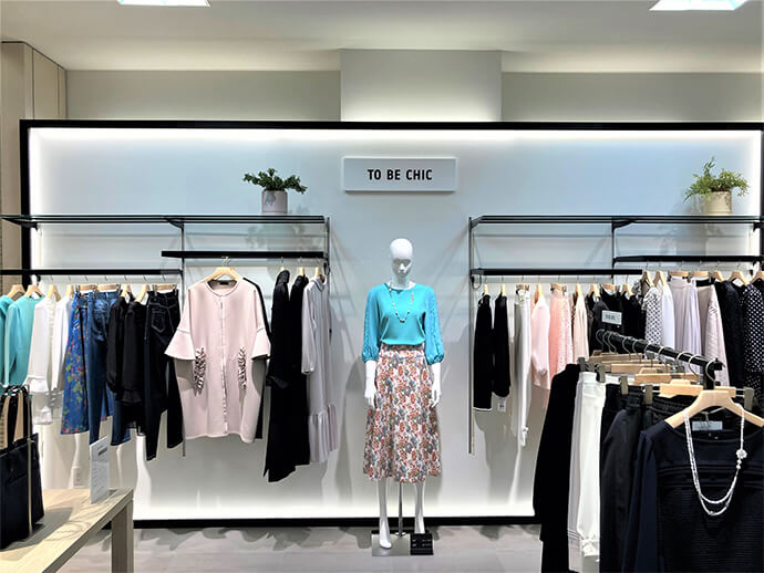 「TO BE CHIC」:エレガンスオケージョン